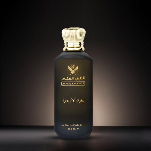 Oud-LaRosa-1.jpg