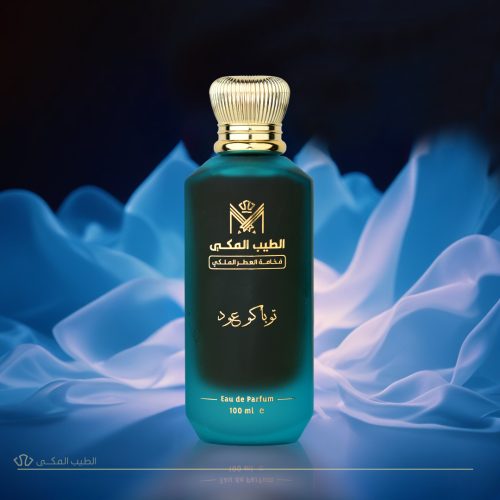 Tobacco-Oud-2.jpg